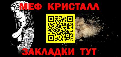 PSILOCYBIN Канаш