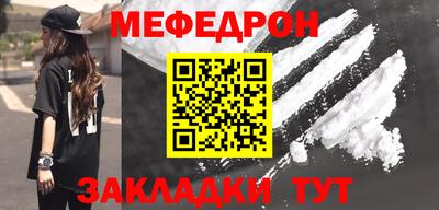 мдпв Камышлов