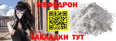 мдпв Камышлов