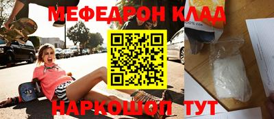 мдпв Камышлов