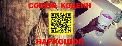PSILOCYBIN Канаш