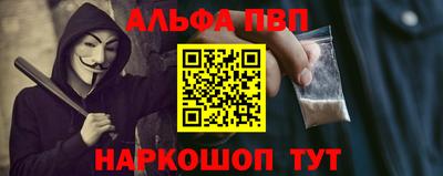 кристаллы Кандалакша