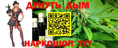 PSILOCYBIN Канаш