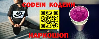 PSILOCYBIN Канаш