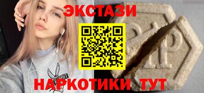 мдпв Камышлов