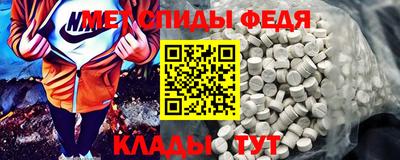 кристаллы Кандалакша
