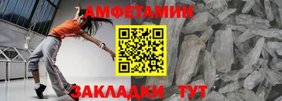PSILOCYBIN Канаш