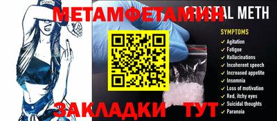 мдпв Камышлов