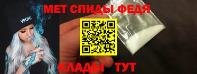 кристаллы Кандалакша