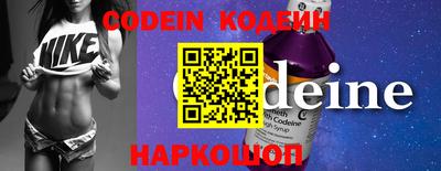 PSILOCYBIN Канаш
