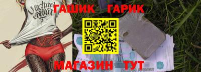 мдпв Камышлов