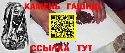 PSILOCYBIN Канаш