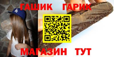 PSILOCYBIN Канаш