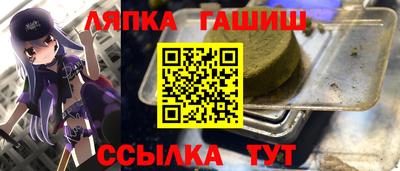 PSILOCYBIN Канаш