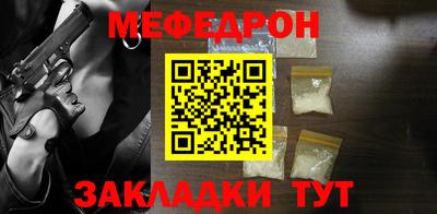 PSILOCYBIN Канаш