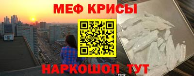 PSILOCYBIN Канаш