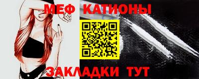 мдпв Камышлов