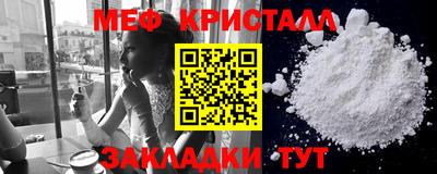 PSILOCYBIN Канаш