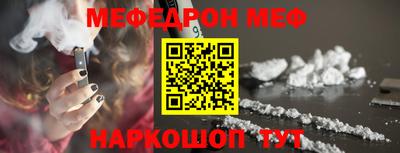 мдпв Камышлов