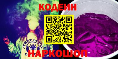 PSILOCYBIN Канаш